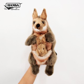 4026 ตุ๊กตามือ จิงโจ้ Kanga Hand Puppet