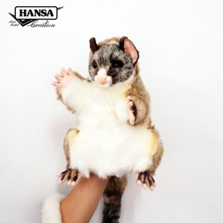 7357 ตุ๊กตามือ พอสซั่ม Hansa Creation