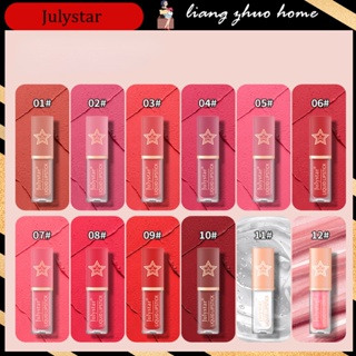 Julystar ลิปสติก ลิปกลอส เนื้อแมตต์ ติดทนนาน 12 สี