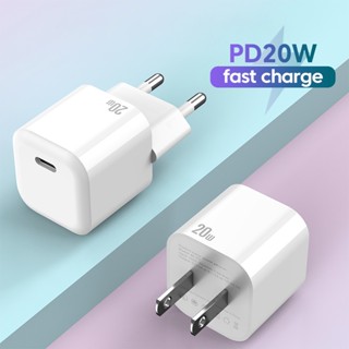 อะแดปเตอร์ชาร์จโทรศัพท์มือถือ 20W PD USB C ชาร์จเร็ว 3.0 สําหรับ Xiaomi Huawei