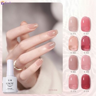 สีเจลพร้อมส่ง GAOYE316-373 ยาทาเล็บสีนู้ดใส สีเจลกอยรุ่นใหม่ 28สีไซรัป Ice Transparent Series เจลทาเล็บเจลลี่ สีสวย เม็ดสีแน่น ทาง่าย 【goob】