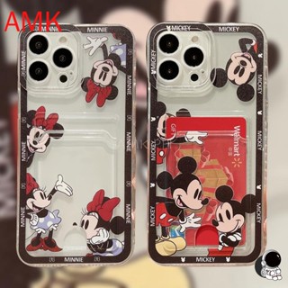 เคสโทรศัพท์มือถือแบบใส กันกระแทก ลายการ์ตูนมิกกี้ มินนี่เมาส์ พร้อมช่องใส่บัตร สําหรับ samsung s23 s22 s21 s20 note 20 10 ultra plus fe 8 9 s10 M53 M52 M33 M31S M31 M30 M23 5G CRSKB