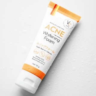 VC Vit C Acne Foam 50g วิตซี แอคเน่โฟม สูตรลดสิว แบบหลอด