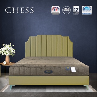 SB Design Square HOMEMAT ที่นอน รุ่น CHESS ขนาด 5 ฟุต (153 x 198 x 29)