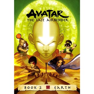 หนังแผ่น DVD Avatar The Last Airbender (2006) เณรน้อยเจ้าอภินิหาร ปี 2 (20 ตอน) (เสียง ไทย | ซับ ไม่มี) หนังใหม่ ดีวีดี