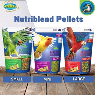 Vetafarm Nutriblend Pellets อาหารเม็ดสำเร็จรูปรสผมไม้รวมหลากสี ครบครันด้วยสารอาหาร วิตามิน และแร่ธาตุที่จำเป็น