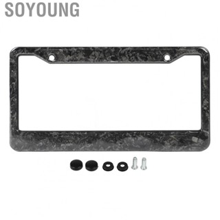 Soyoung License  Frame  Glossy Pre Drilled License Tag Holder Forged Carbon Fiber  for Cars