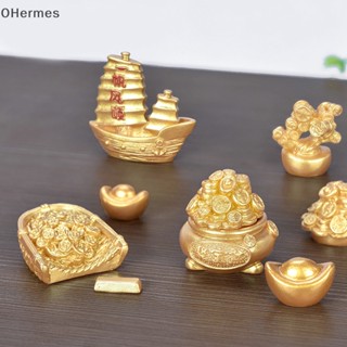 [OHermes] ต้นฮวงจุ้ย มงคล Fa Cai สีทอง นําโชค สําหรับตกแต่งบ้าน รถยนต์ เทศกาลฤดูใบไม้ผลิ