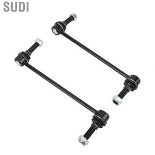 Sudi 2pcs Front  Bar Link K750154 Metal Replacement for DODGE CHALLENGER  Sway Bar Links Kit