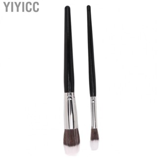 Yiyicc Highlighter Brush  Soft Hair Cosmetic Tool Professional 2pcs Setting  Brush Makeup  for Makeup Artist for Travel