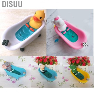 Disuu Cartoon Bath Soap Box Lovely Light Weight  Environment Friendly Good Hand Feeling Soap Holder for Bathroom