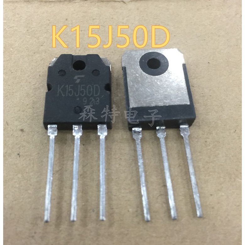 10 ชิ้น K15J50D TO3P ใหม่ 100%