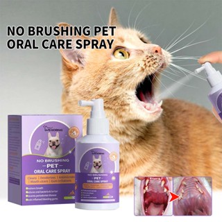  Yegbong dog and cat tooth cleaning spray pet oral deodorant detergent 50ml removes 98% of oral bacteria and can be swallowed