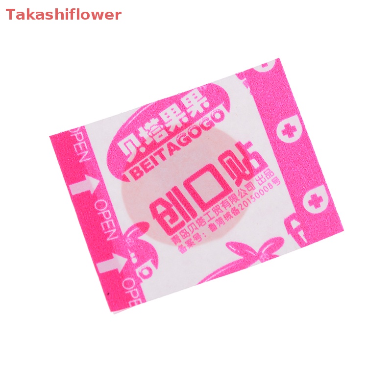 (Takashiflower) 100Pcs/Box Mini Round Disposable  Adhesive  Band-aid Wound Plaster