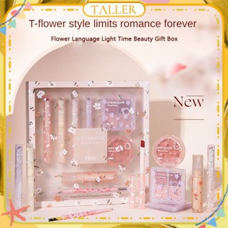 ✧ Ready Stcok Hivi Flower Language Light Makeup Set Box Gift Lip Glaze Eye Shadow Blush Concealer Eyebrow Pen ชุด8ชิ้นกล่องวันวาเลนไทน์แต่งหน้าสูงขึ้น