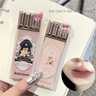 Kobeleen ลิปกลอส เนื้อแมตต์กํามะหยี่ ติดทนนาน 6 สี