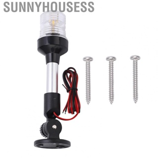 Sunnyhousess 9 Inch 33  Anchor  Lights IP66 All Round 360° Boat Light 12V‑24Vx