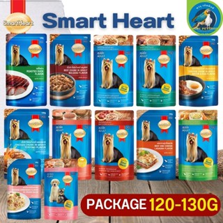 Smartheart อาหารเปียกสำหรับสุนัข สร้างกล้ามเนื้อให้สมบูรณ์แข็งแรง ขนาด 120-130G