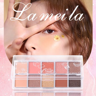 พาเลทอายแชโดว์ 10สี Lameila  กันน้ำ ประกายชิมเมอร์🌺