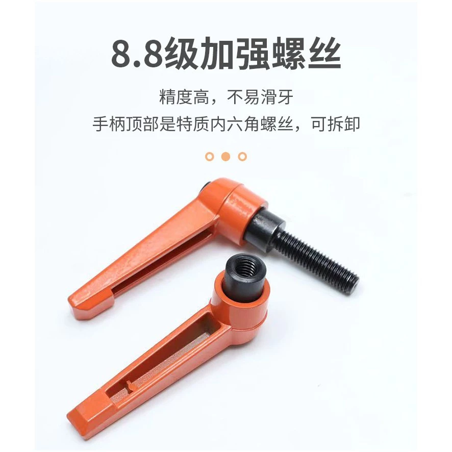 3391 สกรูที่จับปรับตำแหน่ง M4 M5 M6 M8 M10 สีดำ L-Shaped thumbnail 4