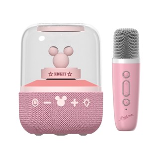 Disney ลำโพงบลูทูธ Wireless speaker สามารถเล่นเพลงได้ โคมไฟLED รองรับ USB/TF/AUX