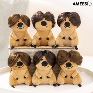 Ameesi ตุ๊กตาจิงโจ้ ผ้าฝ้าย PP นิ่ม รูปการ์ตูนสัตว์น่ารัก ขนาด 15 ซม. ของขวัญวันเกิด ของเล่นสําหรับเด็ก