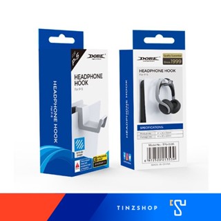 DOBE TP5-0595 Headphone Hanger for PS5 ขาแขวนหูฟังสำหรับเครื่องเล่นเกม PS5