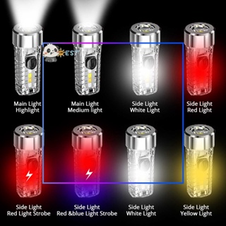 ❉ดีที่สุด❉ พวงกุญแจไฟฉาย กันน้ํา แบบพกพา สว่างมาก ขนาดเล็ก ชาร์จ USB 8 โหมด 3 เกียร์