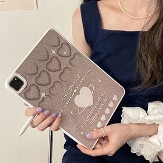 เคสแข็ง ลายหัวใจน่ารัก สีเทา สําหรับ IPad 7 8 9 10 Air3 Air4 Air5 10.9 นิ้ว Pro10.5 10.2 นิ้ว Pro11 2018 2020 2021 2022