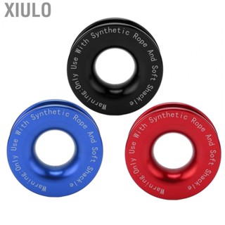 Xiulo Winch Recovery Ring  Rustproof Soft Shackle Recovery Ring Aluminum  for Trailers SUVs Trucks