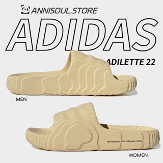 ของแท้100% Adidas Originals Adilette 22 Light yellow gx6945