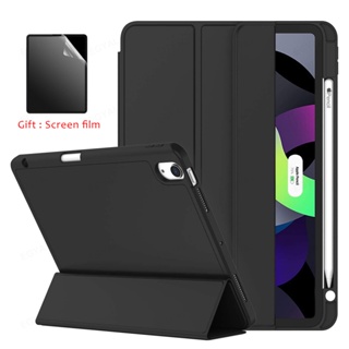 เคส สําหรับ iPad 2021 2022 10th Gen Funda Pro 11 2020 Air 4 10.9 2022 Air 5 10.2 7th 8th 9th 2020 iPad Mini 6 7.9 นิ้ว