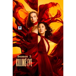 แผ่นดีวีดี หนังใหม่ Killing Eve Season 3 (2020) พลิกเกมล่า แก้วตาทรชน ปี 3 (8 ตอน) (เสียง ไทย | ซับ ไม่มี) ดีวีดีหนัง