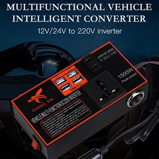 ⚡READYSTOCK⚡Power Inverter Adapter 12v/24V To DC 110V/220v Car Chargers Trip Four USB Ports