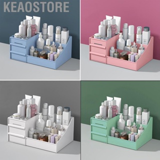 Keaostore Makeup Storage Box Drawer Type Multi Grids Large  Skincare Products Container Case