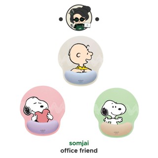 Anitech x Peanuts Mousepad แผ่นรองเมาส์ รุ่น SNP-MP003