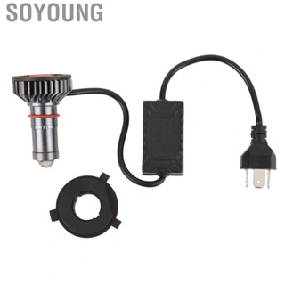 Soyoung Car Light  10 To 80V Long Lighting Distance  Headlight 360° Full Angle Illumination Heat Dissipation  for Electric Vehicle