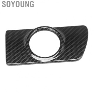 Soyoung Air Vent Dashboard Frame  Easy To Install High Strength Pressure Gauge Dashboard Frame Direct Replacement Carbon Print Style  for Right Hand Drive Car