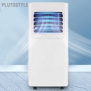  PLUTOSTYLE เครื่องปรับอากาศแบบพกพาทำความเย็นเร็วปรับความเร็วลมได้เครื่องปรับอากาศขนาดเล็กพร้อมรีโมทคอนโทรลสำหรับห้องนอนในบ้าน