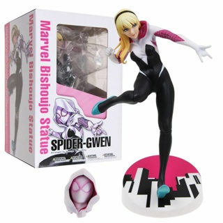 Bishoujo โมเดลฟิกเกอร์ PVC รูปปั้นสไปเดอร์แมน Gwen Stacy ขนาด 21 ซม. ของเล่นสะสม สําหรับเด็กผู้หญิง