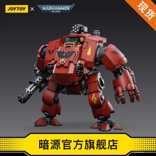 พร้อมส่ง JOYTOY โมเดลหุ่นยนต์ Warhammer 40K Holy Blood Angel Redemption Fearless 1: 18 ขยับได้