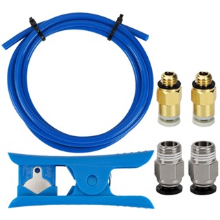 Solid Lightweight 1m Practical Effective Blue Non Stick Metal Connectors Fine Workmanship Bowden Tube