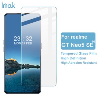 ฟิล์มกระจกนิรภัยกันรอยหน้าจอ บางพิเศษ กันระเบิด ของแท้ สําหรับ Imak Realme GT Neo5 SE 5G 9H GT Neo 5 SE