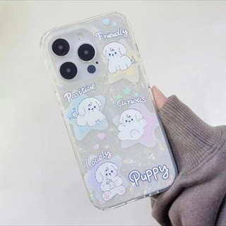 เคสโทรศัพท์มือถือ TPU กันกระแทก พิมพ์ลายลูกสุนัข สําหรับ iPhone 14 Pro Max 13 13pro 13prm iPhone 11 11pro 14plus 12Pro Max