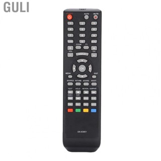 Guli Replacement  No Programming And Setting Easy To Operate Replace