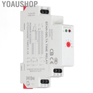 Yoaushop Intermediate Relay  Circuit Relay AC 220V Quick Response  for Control