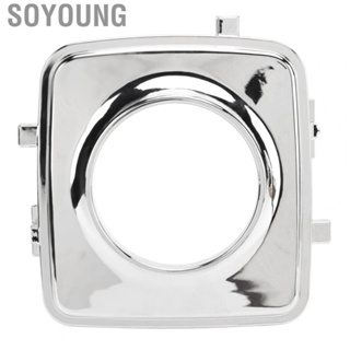 Soyoung Chrome Cover  Easy To Install 51137493203 Durable Hard Goddess Lifting Plating Cover  for Car