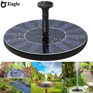 ⭐READY STOCK ⭐Solar Powered Water Feature Pump for Garden Pool Bird Bath Pond Aquarium Outdoor