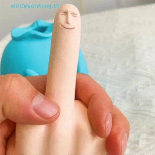 ของเล่นฟิกเกอร์ Alittlese Smiling Middle Finger Up เครื่องประดับ สําหรับตกแต่งโต๊ะ TH