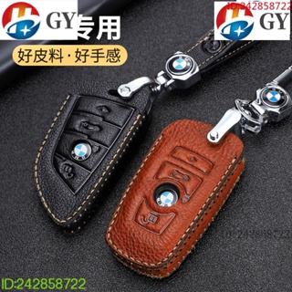 เคสกุญแจรีโมทรถยนต์ แบบหนัง สําหรับ bmw รุ่น M power F10 F30 F11 F12 E90 F31 F32 F34